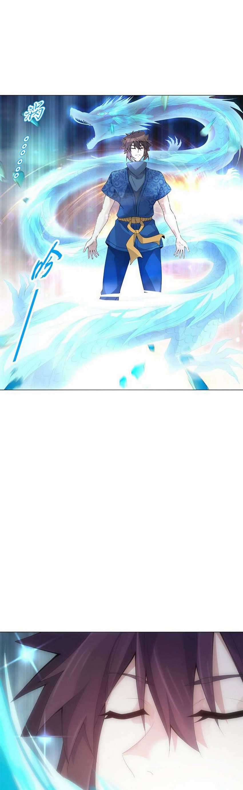 Heavenly God Mnemonic Chapter 43 Gambar 7